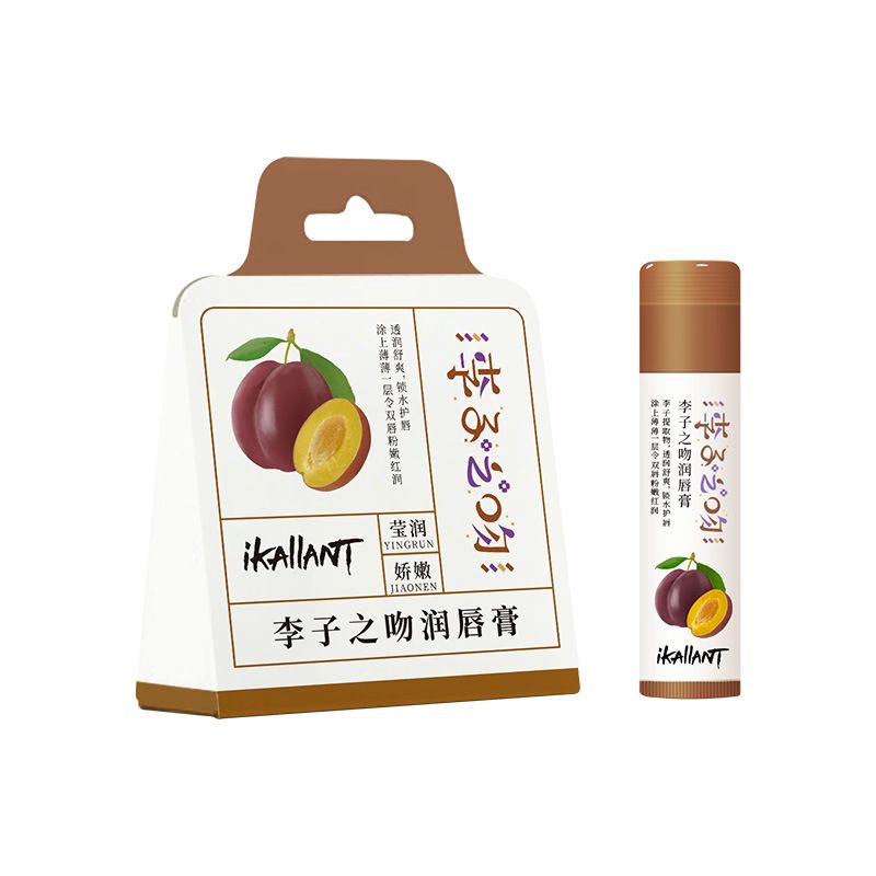 Fashion Lip Balm Improve Dryness And Dehydration Moisturize And Moisturize Lip Balm