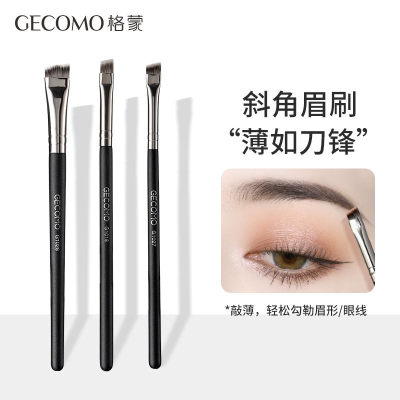 Fashion Long Rod Lying Silkworm Brush Eyeliner Brush Soft Hair Beauty Tool