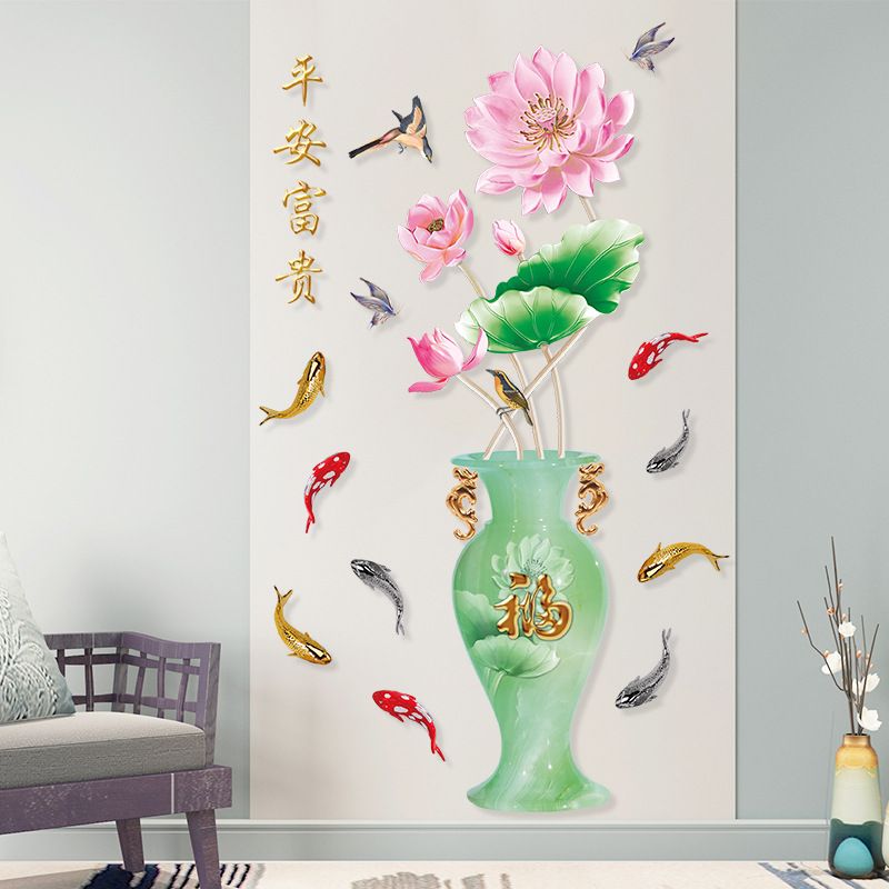 Nouveaux Stickers Muraux De Lotus Vase Émeraude Riche Chinois