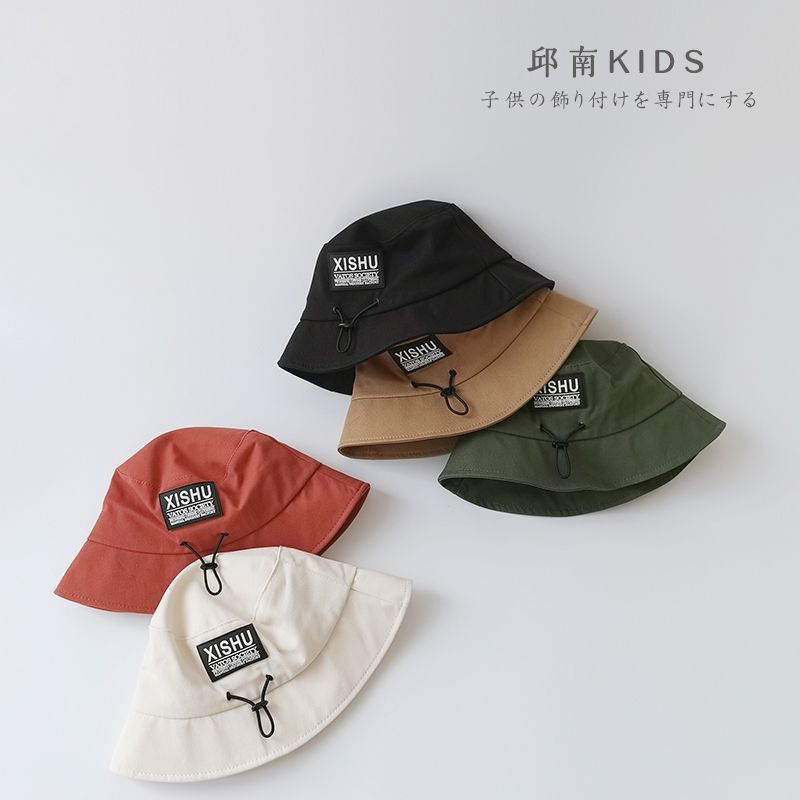 Nouveau Chapeau De Pêcheur Hip-hop Mode Bébé