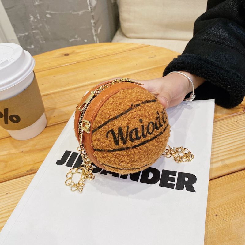 Sac De Basket-ball En Peluche Pu Pour Enfants