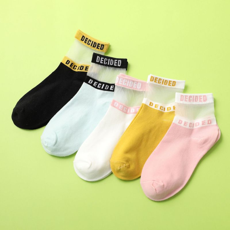 New Fashion Sweat-absorbent Letters Cotton Socks Set