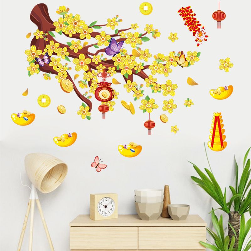 Chinese Garden Style Yellow Flower Wall Sticker