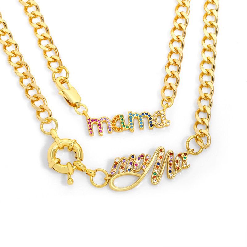 Mother's Day New Simple Cuban Mama Chain Necklace