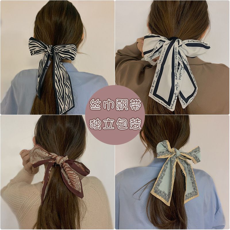 Korean Silk Scarf Ribbon Satin Hair Ring