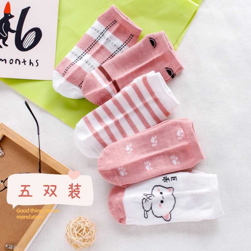 Ensemble De Chaussettes Pour Femmes En Coton Polyester À Bouche Peu Profonde À Coupe Basse