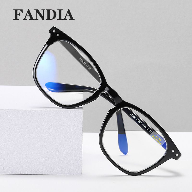 New Trendy Anti-blue Light Glasses