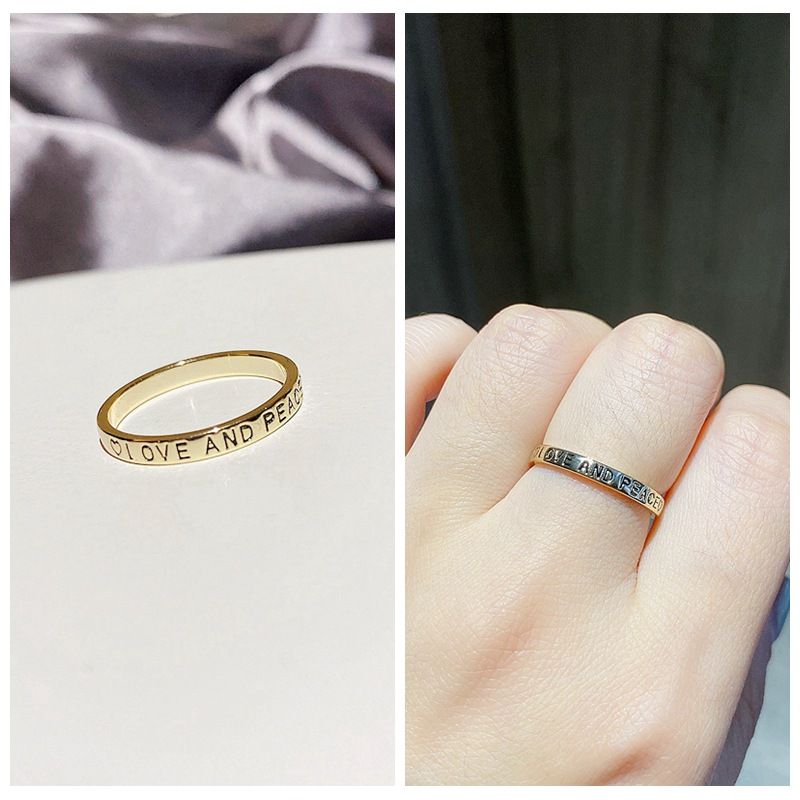 Bague En Cuivre À Lettres Simples