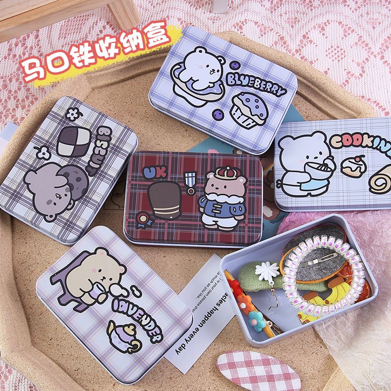 Cartoon Square Metal Sundries Sorting Box