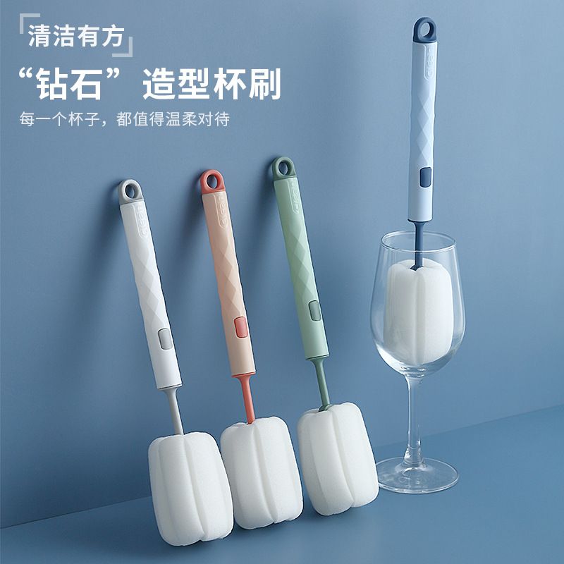 Simple Style New The Long-handled Sponge Cup Brush