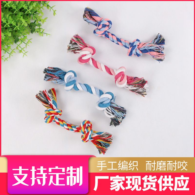 Simple Molar Double Knot Cotton Rope Pets Toy