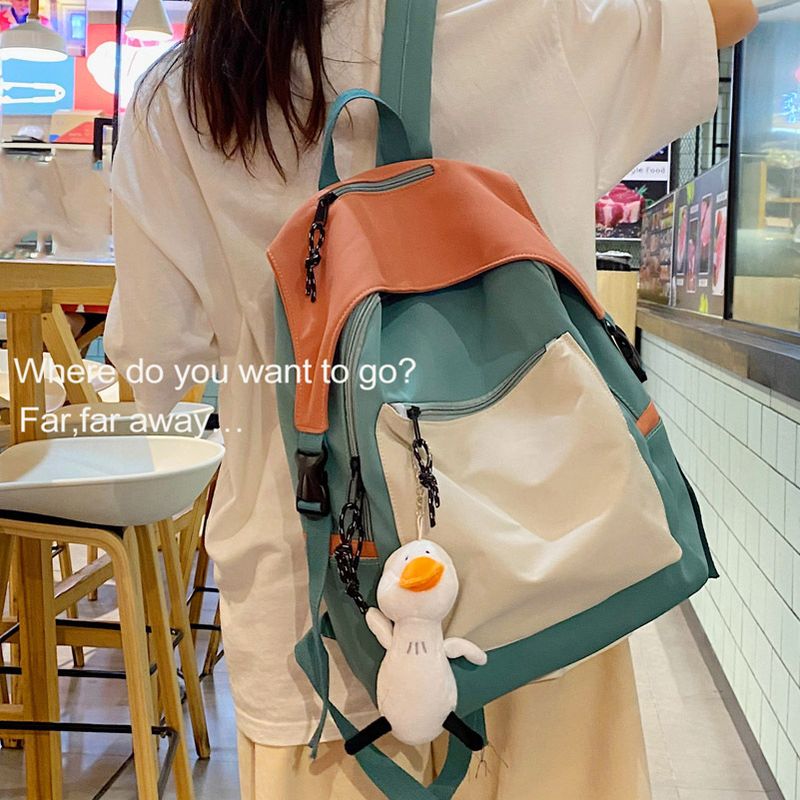 Korean Style Hit Color Large-capacity Zipper Backpack