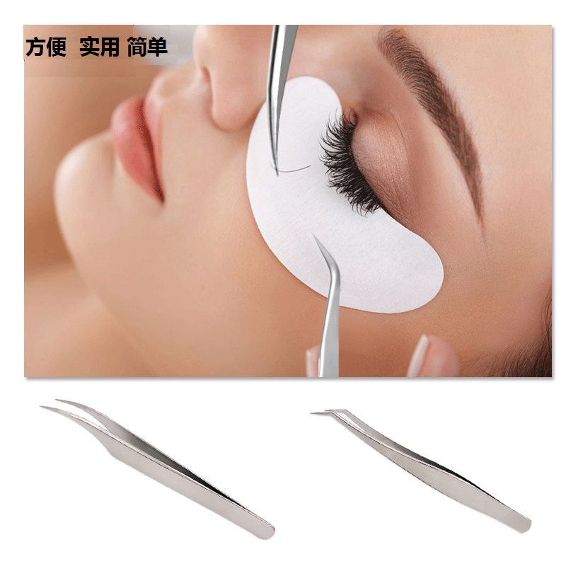 Fashion Eyelash Extension Precision Stainless Steel Tweezers 2pcs