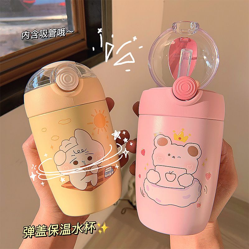 Cute Animal Printed Portable Straws Vacuum Flask