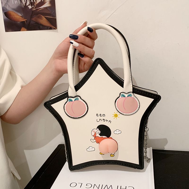 Cartoon Cute Butt Five-pointed Star Protable Tote Bag