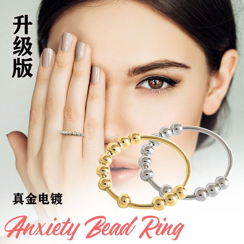 Nihaojewelry Fashion Rotatable Round Bead Ring Wholesale Jewelry