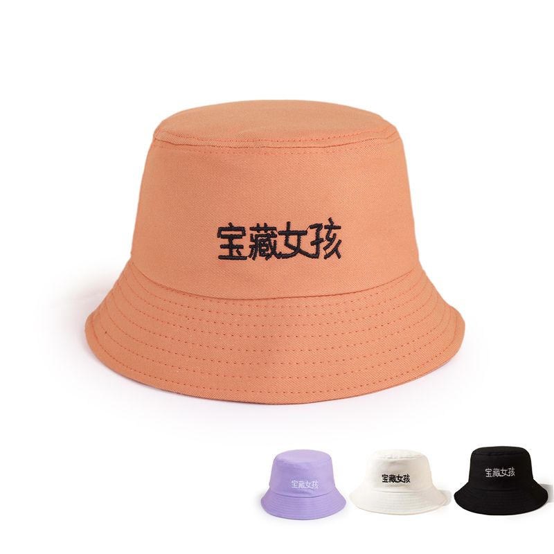 Wholesale Embroidery Wide-brimmed Sunshade Fashion Basin Hat Nihaojewelry