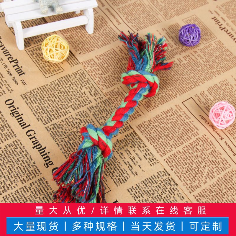 Wholesale Simple Large Double Knot Molar Woven Cotton Rope Pet Toy Nihaojewelry