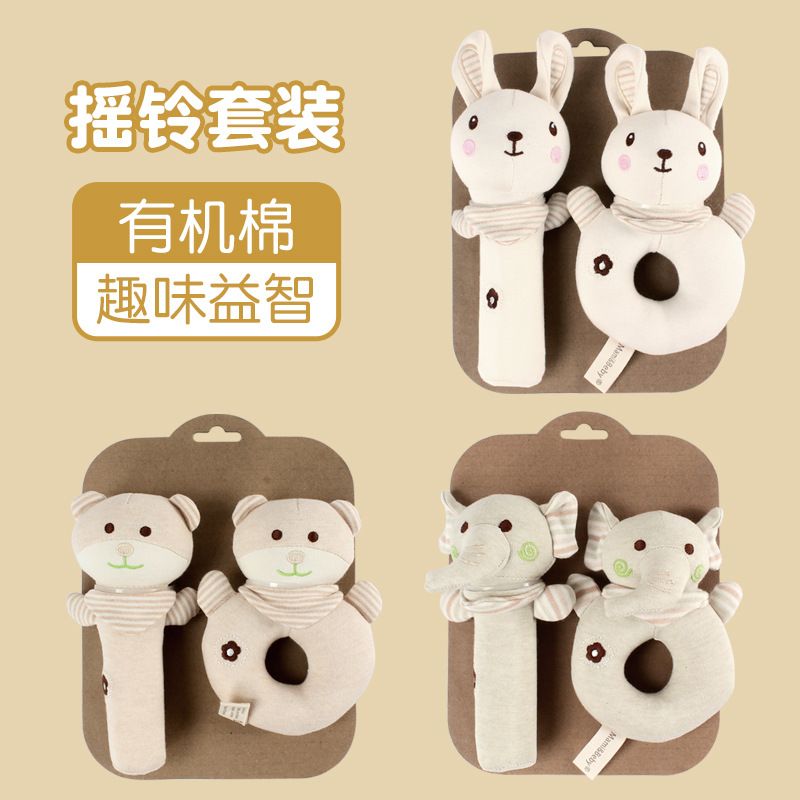 Cartoon Animal Round Baby Soothing Hand Toy Wholesale Nihaojewelry