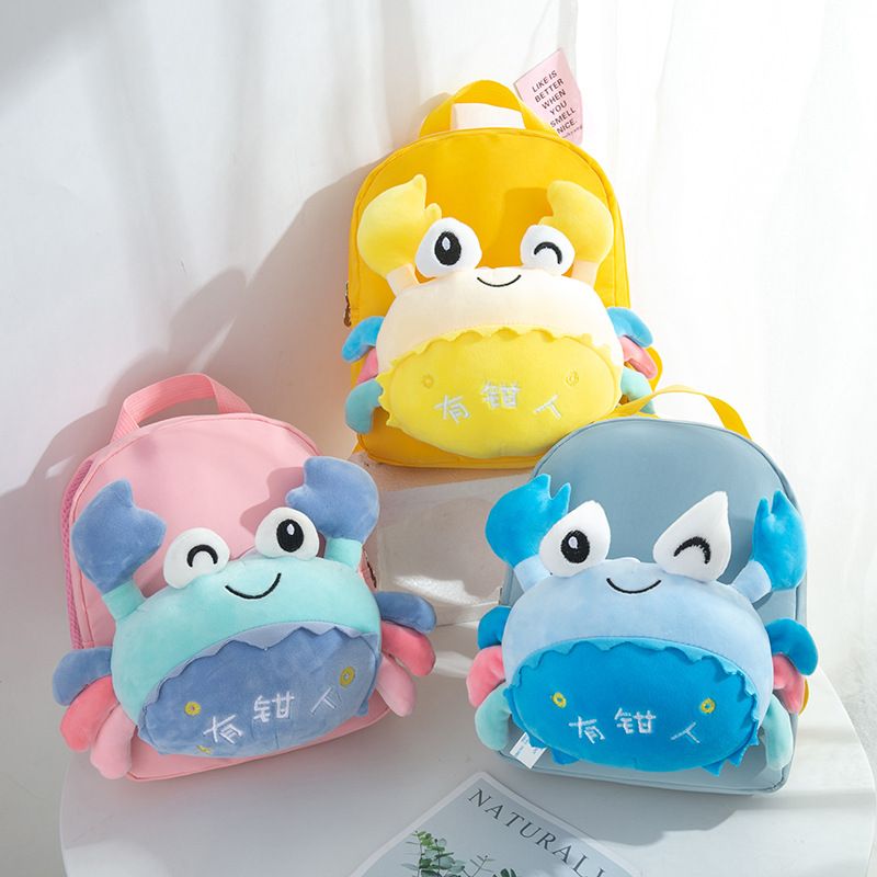 Dibujos Animados Lindo Muñeco De Peluche Cangrejo Bebé Mochila Al Por Mayor Nihaojewelry