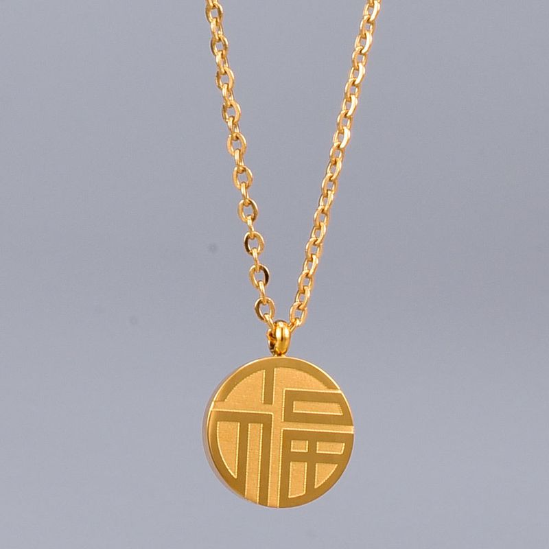 Fashion Flat Double-sided Round Simple Chinese Characters Double-sided Titanium Steel Necklace