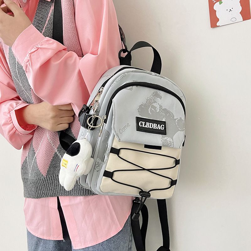 Bag Women's New Trendy Style Color Matching Multi-purpose Messenger Backpack