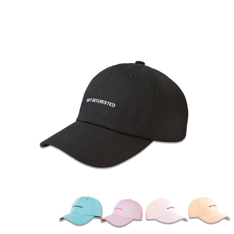 Simple Baseball Cap Fashion Embroidered Letters Wide-brimmed Sunshade Hat