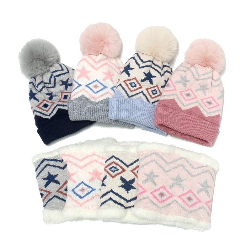 Kid's Fashion Lattice Pom Poms Wool Cap