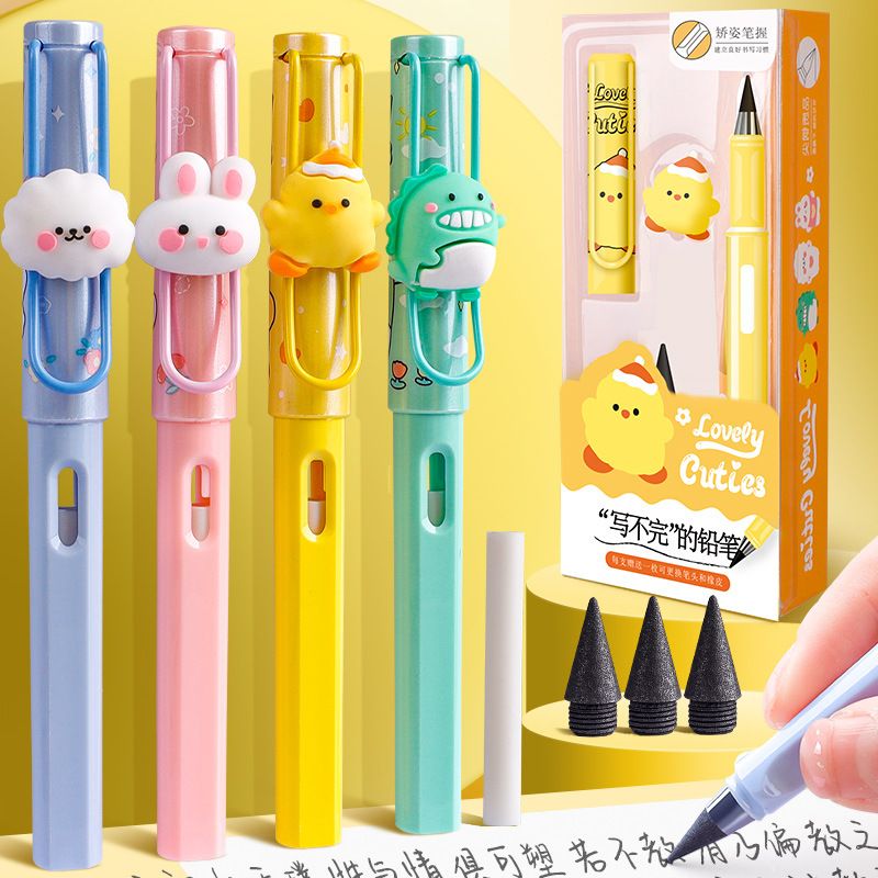 Cute Cartoon Non-toxic Constant Lead Eternal Pencil Student Stationery