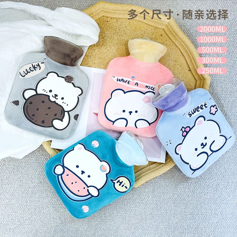 Le Shangxing New High-density Pvc Hot Water Injection Bag Cute Bear Flannel Hand Warmer Cartoon Portable Hand Warmer