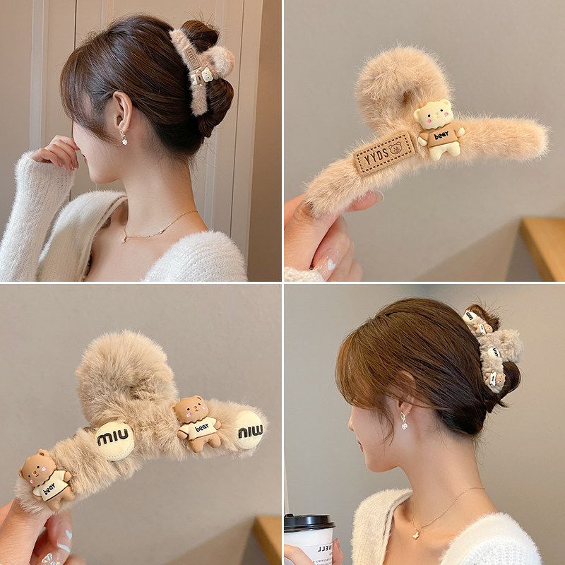Cartoon Style Bear Plush Handmade Hair Claws 1 Piece