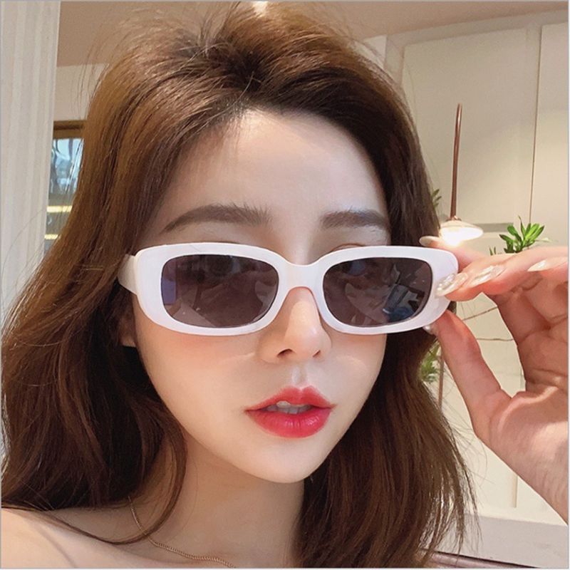 Fashion Solid Color Ac Square Full Frame Women's Sunglasses