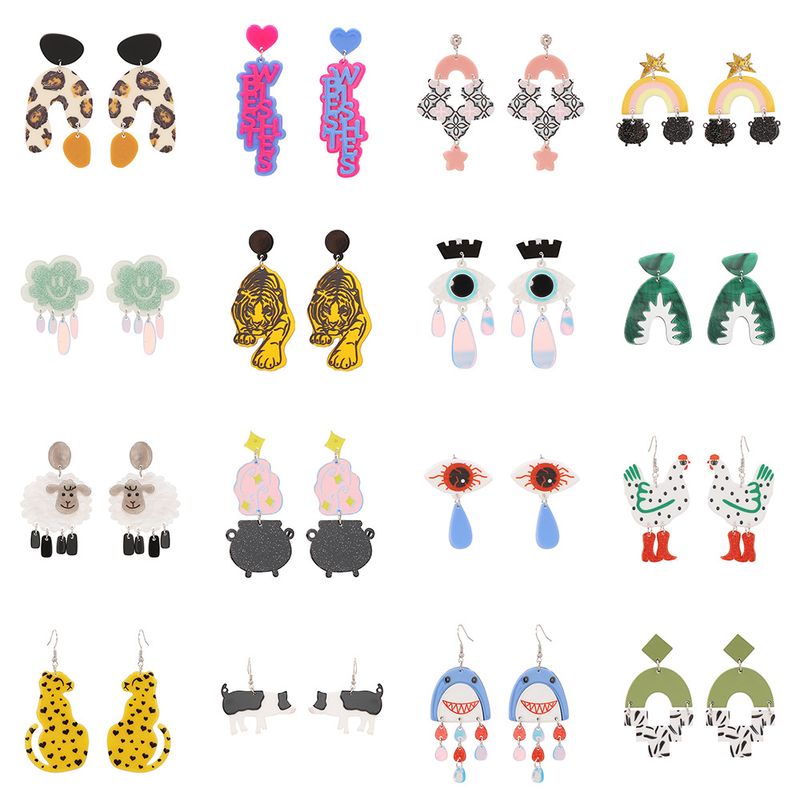 Ins Style Animal Alloy Women's Drop Earrings 1 Pair