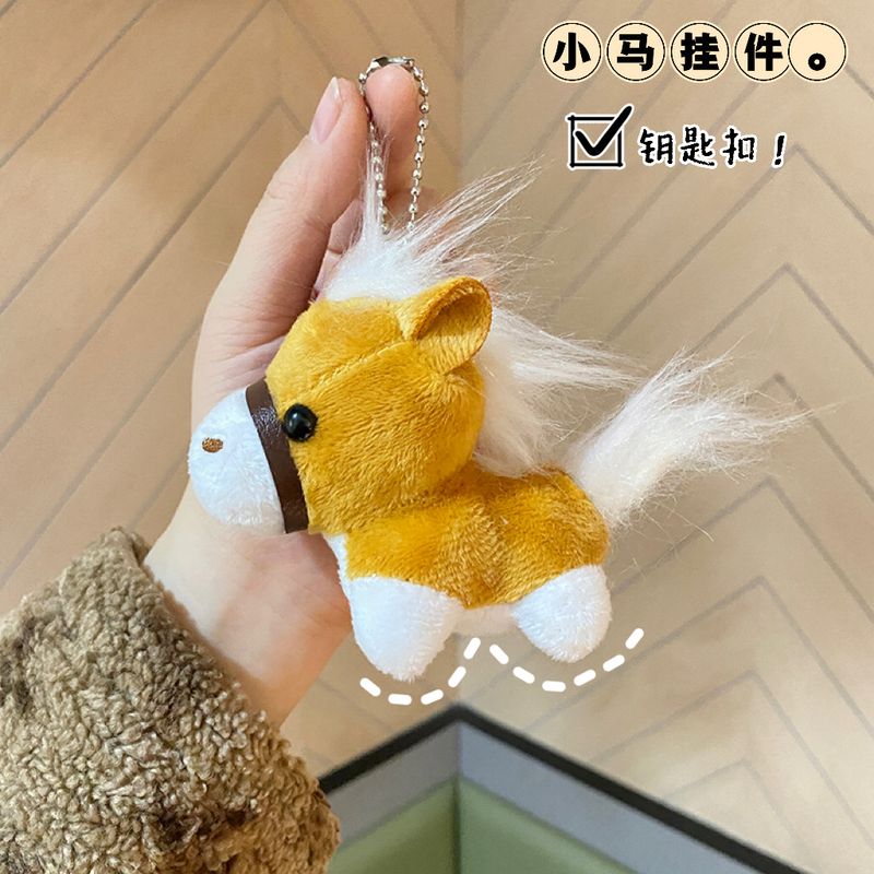 Mignon Cheval Coton Pp Pendentif De Sac Porte-clés