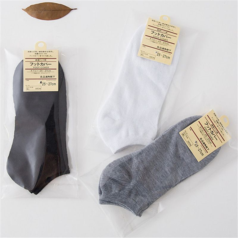 Men's Fashion Solid Color Polyester Cotton Ankle Socks 1 Set