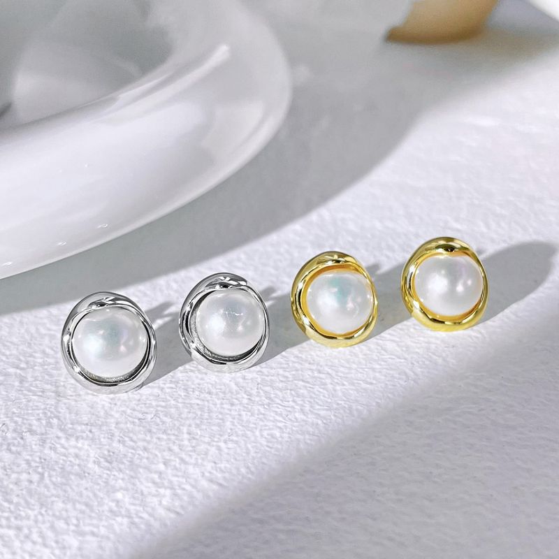 Elegante Geometrische Sterling Silber Beschichtung Künstliche Perlen Ohr Stecker 1 Paar