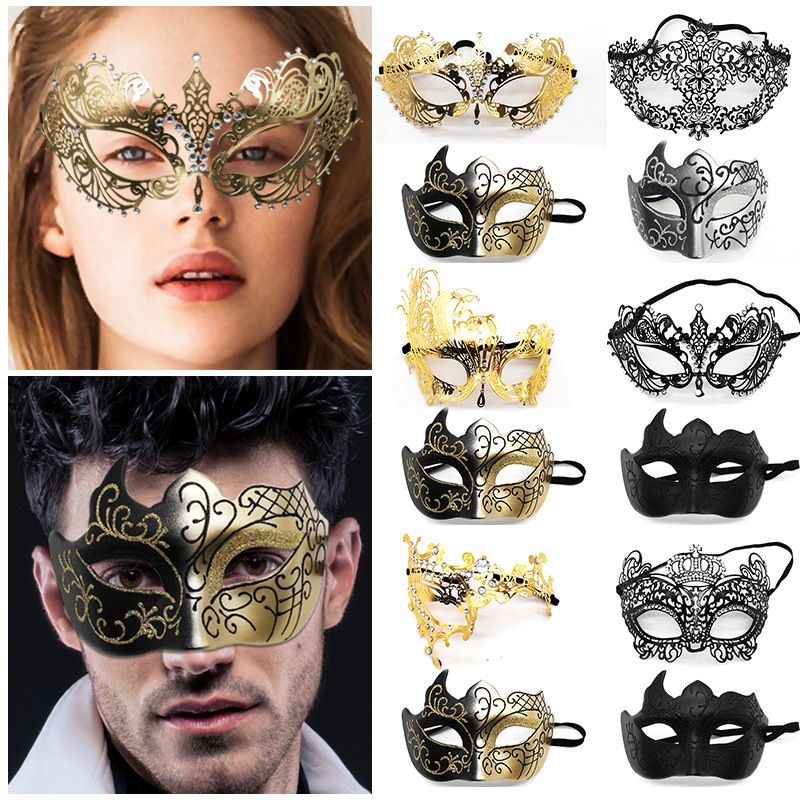 Fashion Geometric Plastic Masquerade Party Mask 2 Pieces