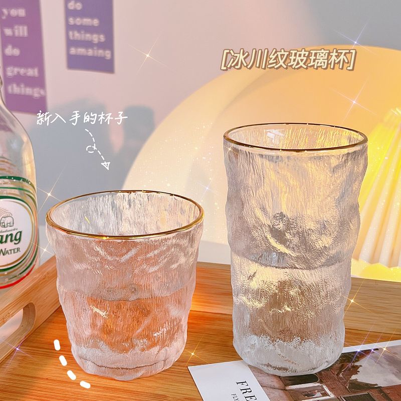 Glacier Pattern Glass Household Water Cup Female Summer Juice Coffee Beer Mug