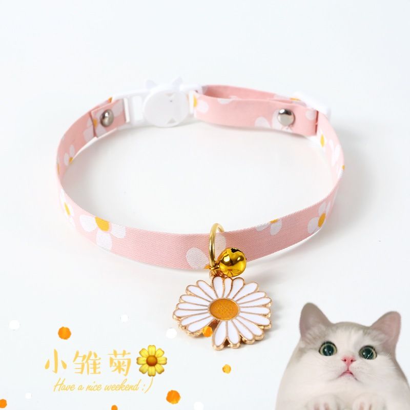 Collar De Mascota Ajustable De Margarita Simple, Collar Antiparasitario Para Gatos, Perros Y Conejos