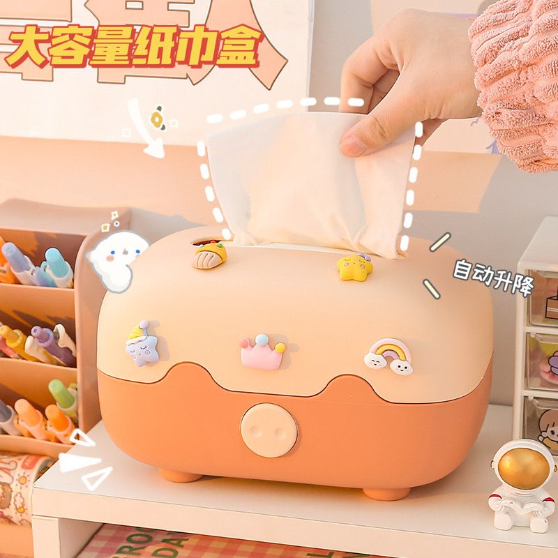 Cute Tissue Box Simple Multifunctional Contrast Color Tissue Box