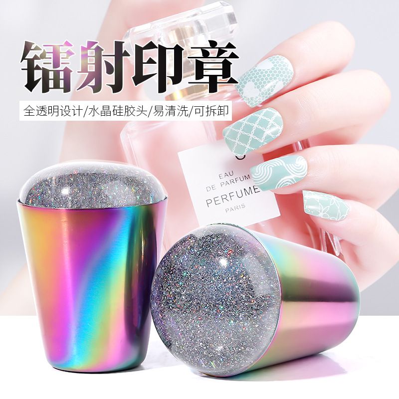 Fashion Simple Geometric Colorful Nail Silicone Stamp