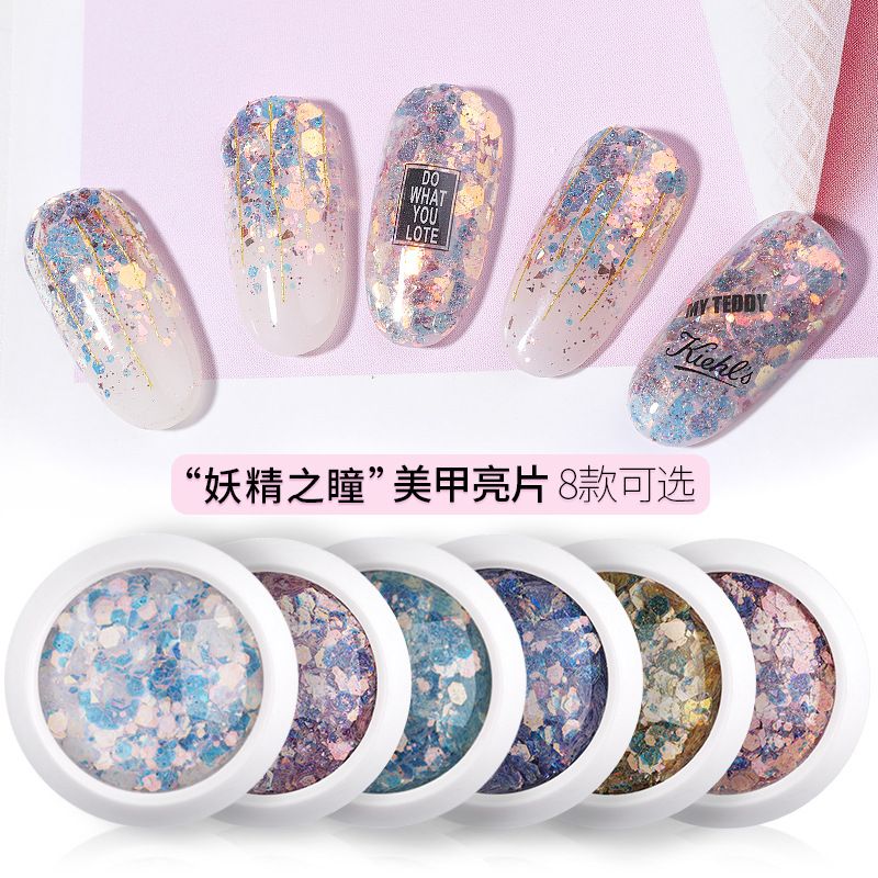 Mixed Glitter Powder Sequins Laser Gradient Flash Color Nail Jewelry
