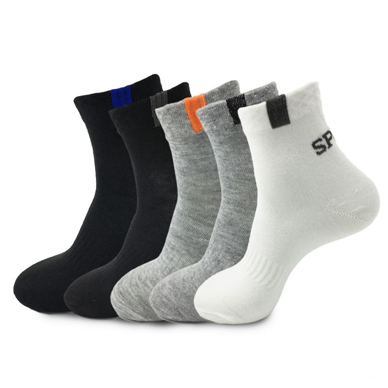 Simple Solid Color Men's Sports Socks 5 Pairs Set