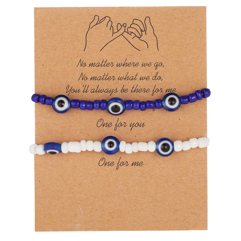 Creative Devil's Eye Beads Tai Chi Woven Bracelet 2-piece Set