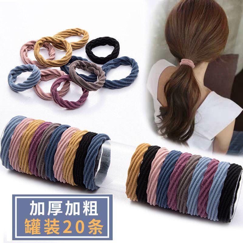 Style Coréen Haute Élastique En Caoutchouc Cheveux Cravate Sans Soudure Épaisse Corde De Cheveux Ornement
