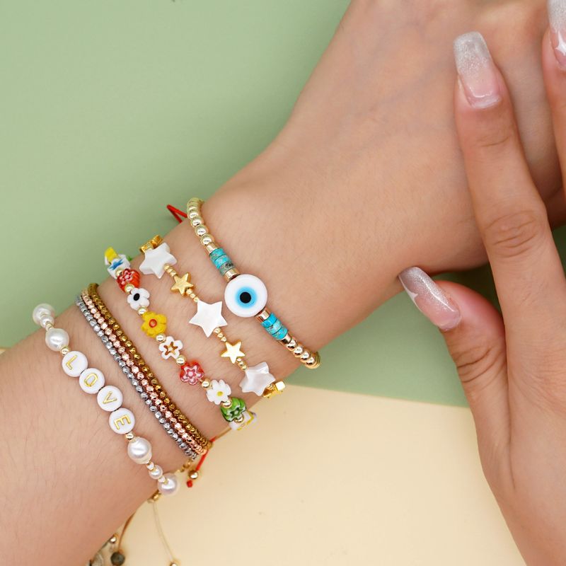 Fashion Simple Bohemian Style Shell Multi-layer Golden Beaded Bracelet