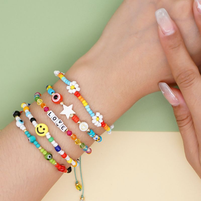 Mode Einfache Böhmische Daisy Perlen Multi-schicht Set Armband