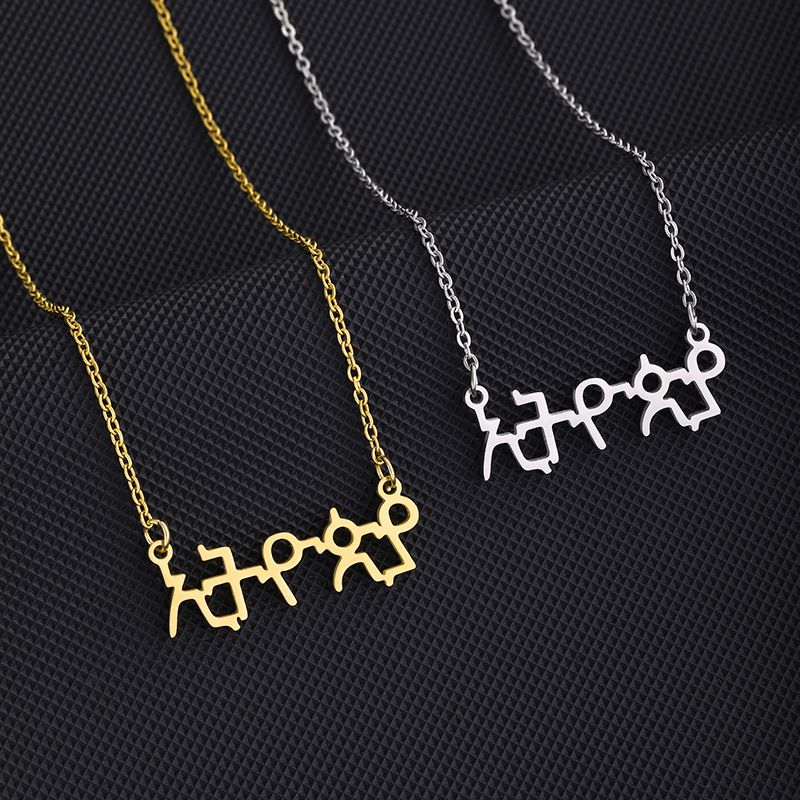 Fashion Geometric Stainless Steel Necklace Plating Stainless Steel Necklaces