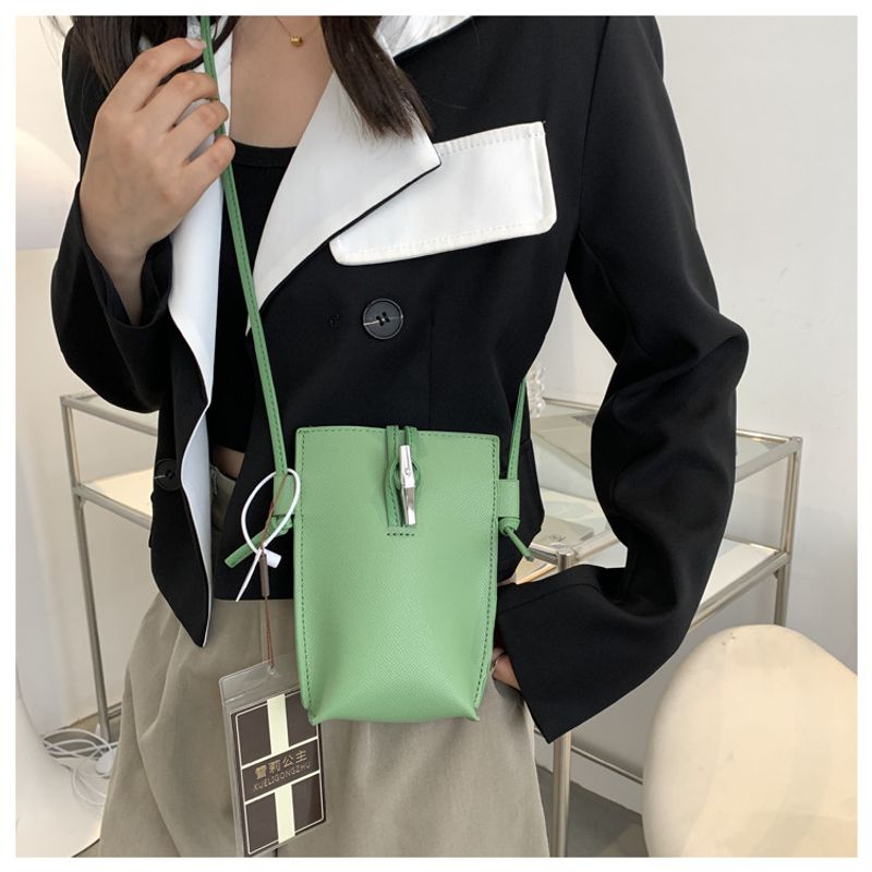 Women's Pu Leather Solid Color Fashion Square Buckle Crossbody Bag