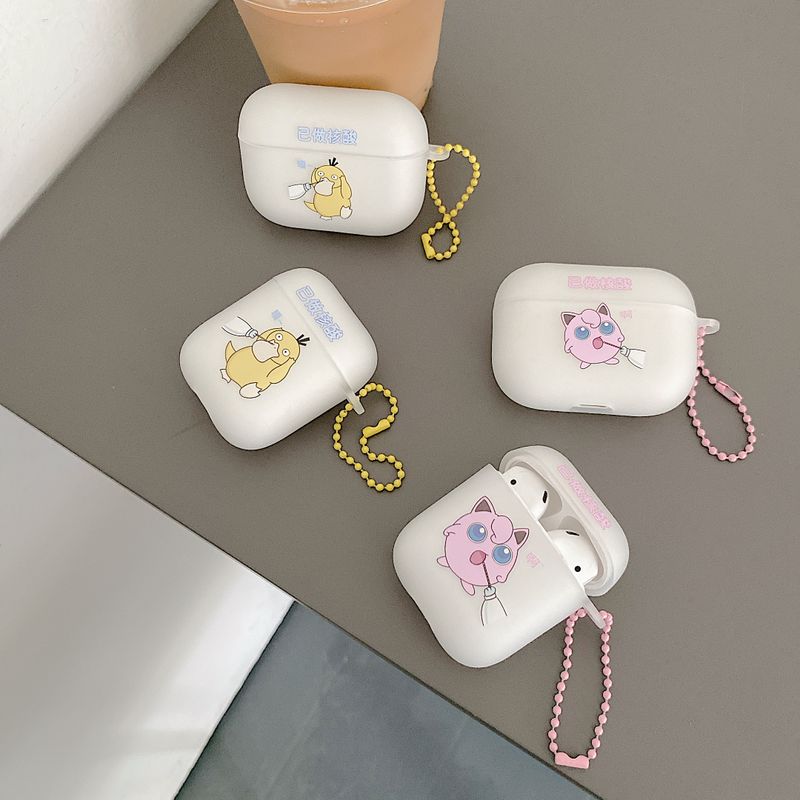 Cute Cartoon Silica Gel Earphone Cases